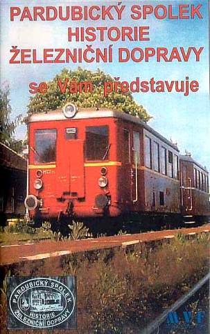 PSHD se pedstavuje (VHS)