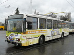 den-bez-trolejbusu-065