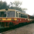 810-196-zavodiste